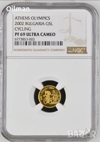 Сет Атина 2002 Атина, снимка 8 - Нумизматика и бонистика - 55717521