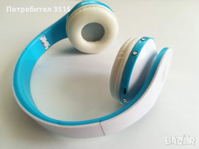 Безжични блутут слушалки/Mavis Laven Bluetooth Headphone, снимка 7 - Bluetooth слушалки - 30126026