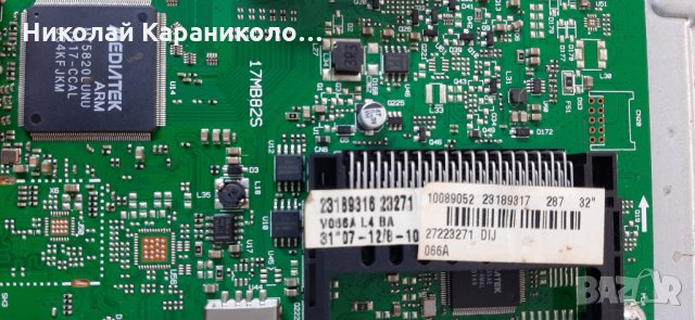 Продавам Power-17IPS11,T.con-6870C-0442B от тв.CROWN LED32185, снимка 7 - Телевизори - 31464613