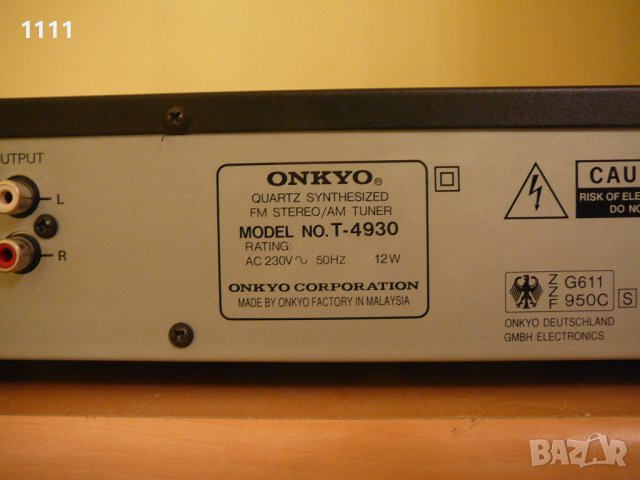 ONKYO T-4930, снимка 7 - Ресийвъри, усилватели, смесителни пултове - 36720561