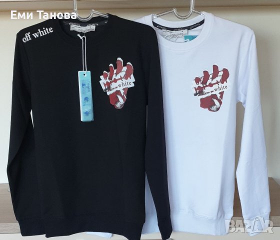 Топ модели мъжки блузи DSQUARED, HUGO BOSS, BARROW, OFF - WHITE , снимка 2 - Блузи - 38366999