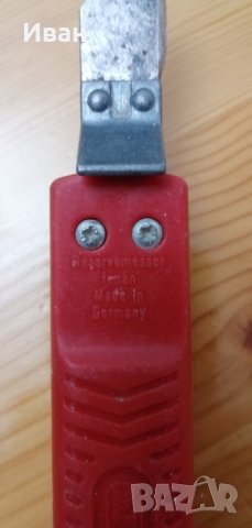 JOKARI CIMCO нож за суха разделка на кръгли кабели., снимка 5 - Други инструменти - 35020655