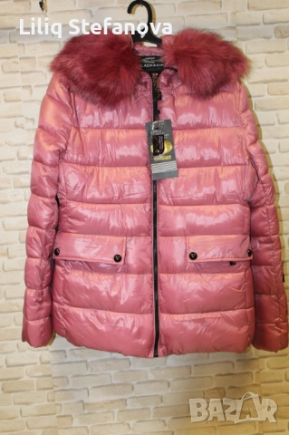 Дамско зимно яке 