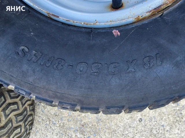ГУМИ С ДЖАНТИ ЗА ТРАКТОРНА КОСАЧКА.., снимка 6 - Градинска техника - 51298364