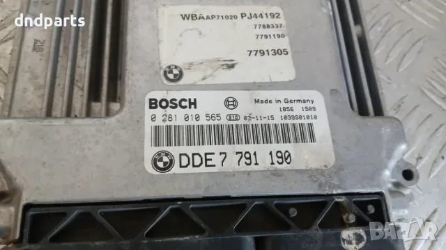 Компютър BMW 320D E46 2002 0281010565 7791190 3 (E46) (1998-2005), снимка 2 - Части - 56170203
