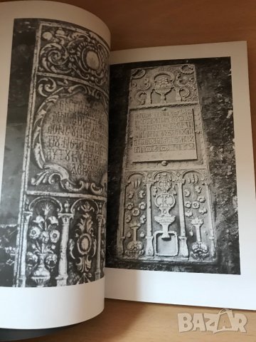 Книги , снимка 5 - Специализирана литература - 30273347