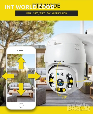 INQMEGA 1080P 2MP PTZ Камера 4× зуум Нощно виждане Детекция на движение Двупосочно аудио IP66 , снимка 2 - IP камери - 52062637