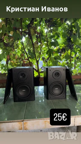Bose JVC Harman Kardon Jamo Philips Sony Onkyo Samsung Panasonic Blu-Ray, снимка 2 - Ресийвъри, усилватели, смесителни пултове - 55735082