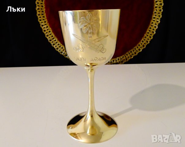 Бронзов бокал Saudi Arabia,кръстосани саби,цветя. , снимка 8 - Антикварни и старинни предмети - 37716038