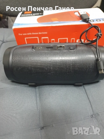 CHARGE MINI3+, снимка 3 - Слушалки и портативни колонки - 52165644