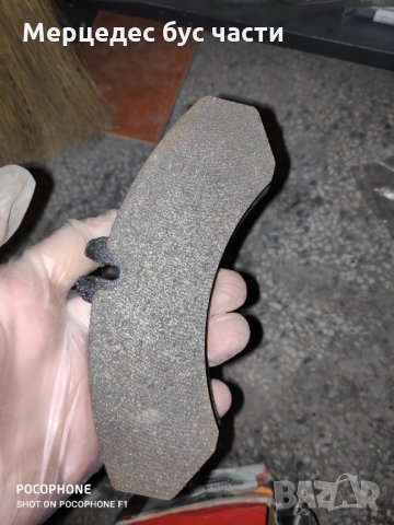  Мерцедес Спринтер (95-06) накладки, снимка 3 - Части - 29618879