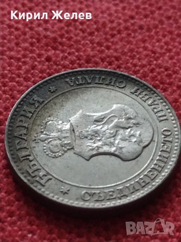 Монета 20 стотинки 1912г. Царство България за колекция - 27383, снимка 7 - Нумизматика и бонистика - 35120873