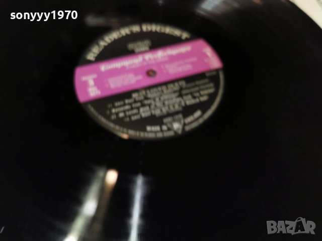 BEST-LOVED DUETS 2701261933, снимка 15 - Грамофонни плочи - 53249551