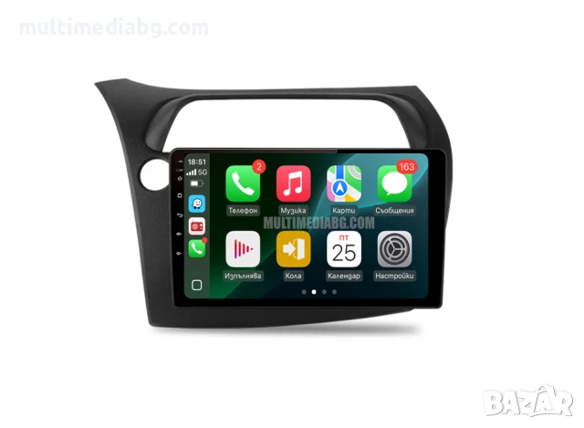 Honda Civic 2005г-2011 Мултимедия/Навигация