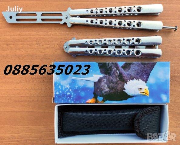 Тренировъчен нож - пеперуда , снимка 10 - Ножове - 30466562