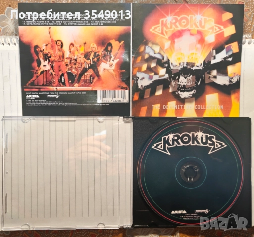 Неофициални cd / цд дискове - нови - Krokus , снимка 12 - CD дискове - 52958231