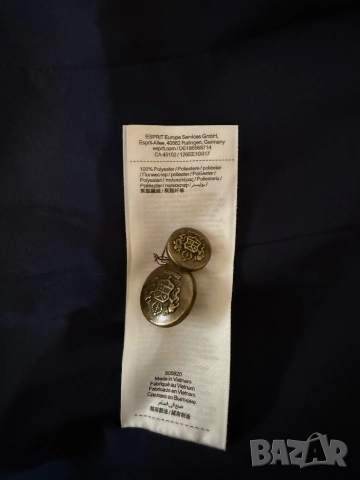 Дамско сако на Esprit, снимка 9 - Сака - 52314784