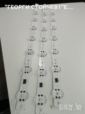 LB  55UN71003LB EAX69083603(1.0) OKEBT000-02W8 EAX67865201(1.7)   LGP55TJ-18U1 HC550DGG-SLUL5-A14X  , снимка 12 - Части и Платки - 42732862