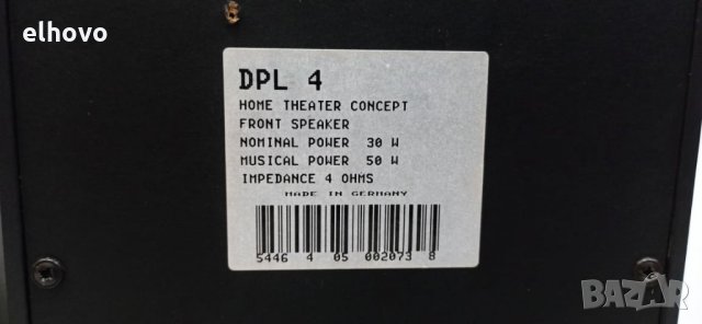 Тонколони DPL 4, снимка 6 - Тонколони - 30595870