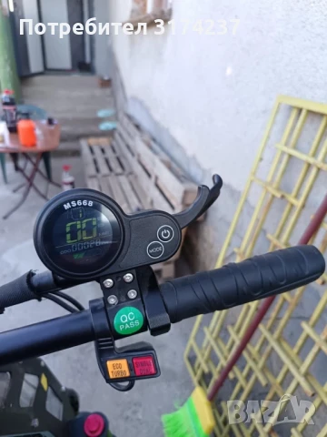 Електрически скутер Vreon, снимка 1