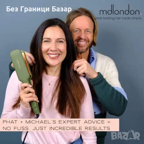 Нова Широка Преса за Коса mdlondon PHAT – Идеална за Гъста и Дълга Коса, снимка 7 - Преси за коса - 49963000