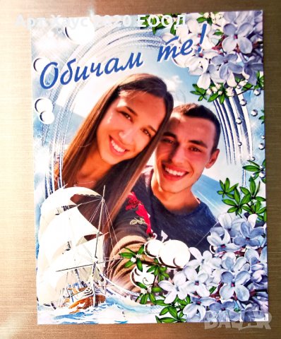 Магнитни картички,метални магнити за хладилник с Ваша снимка и надпис за 8-ми март, снимка 10 - Декорация за дома - 35607215