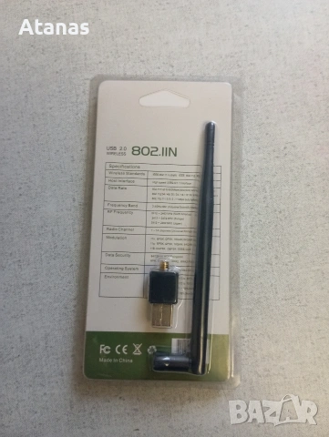 150 Mbps Wireless USB WiFi Network Adapter LAN Card Antenna 802.11N, снимка 2 - Кабели и адаптери - 53302706