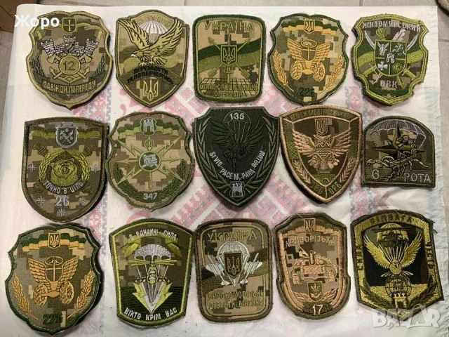 ЕМБЛЕМи-Оригинал, снимка 11 - Колекции - 52136579