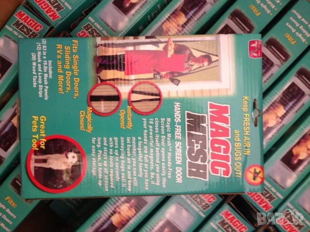 Мрежа против насекоми , снимка 4 - Пердета и завеси - 50380441