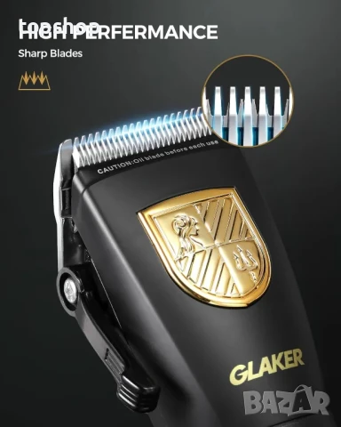 НОВ ПРОФЕСИОНАЛЕН безжичен комплект за подстригване GLAKER. Предназначен за мъже..., снимка 7 - Машинки за подстригване - 50493134