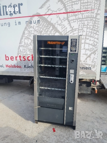 снакс бианчи Вега 850