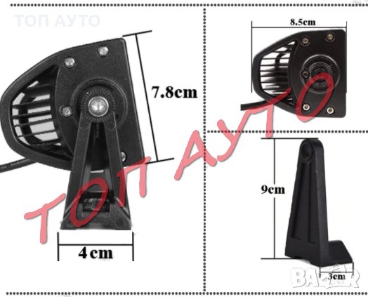 Лед Бар 3D За Кола Джип SUV ATV Камион Трактор 10-30V, снимка 6 - Аксесоари и консумативи - 31476498