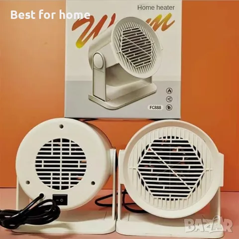  Стилна духалка за дома и офиса ShoFb, снимка 5 - Отоплителни печки - 49738862