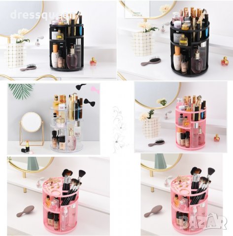 2197 Въртящ се органайзер за козметика , снимка 7 - Други - 30761847