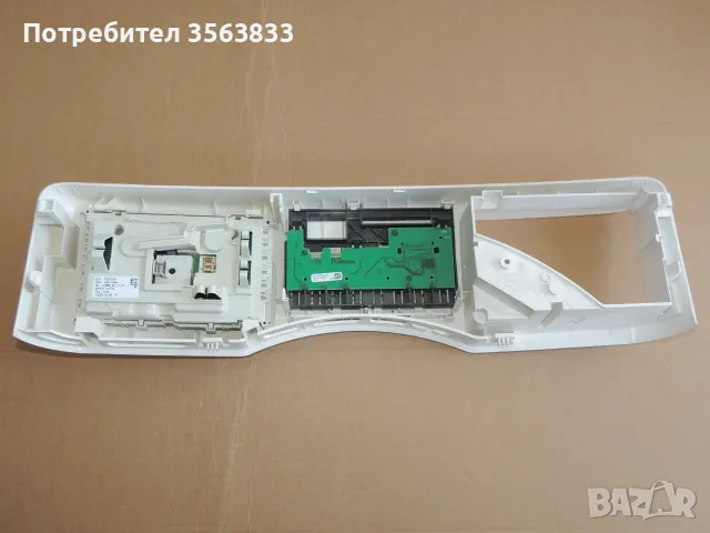 Преден панел на сушилня Bauknecht TK UNIQ 71B Di, снимка 4 - Сушилници - 56270653