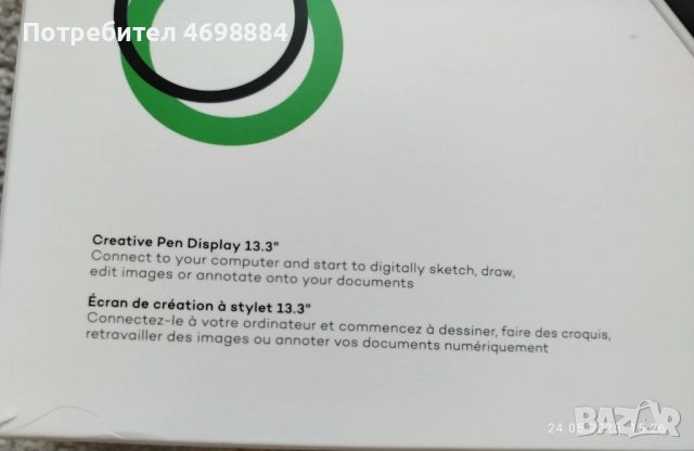 Графичен таблет One by Wacom, снимка 2 - Таблети - 52969199