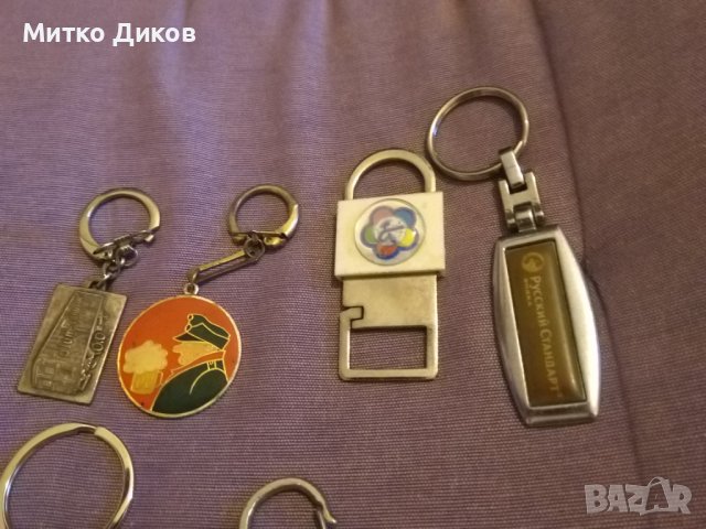 Ключодържатели Пежо -Лас Вегас-Милано и други, снимка 3 - Колекции - 37917502