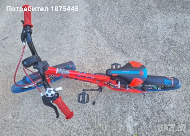 Детско колело / велосипед DRAG/ДРАГ RUSH 20 инча, снимка 6 - Детски велосипеди, триколки и коли - 49814994