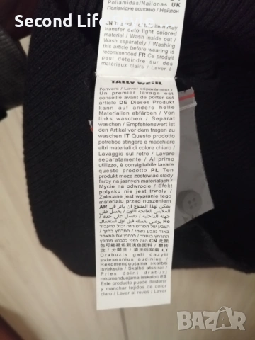 Tally Weijl нова къса дамска рокля със сърце р-р XXS, XS, S, M, снимка 18 - Рокли - 54072489