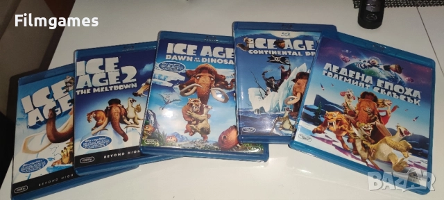 Blu-ray-Ледена Епоха 1,2,3,4,5 бг-аудио