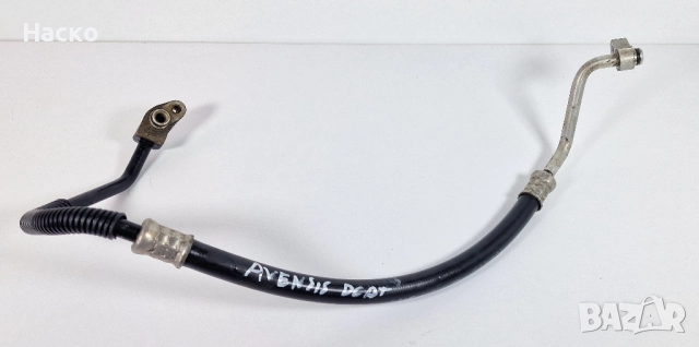 Климатичен Маркуч Климатик Тръба Тойота Авенсис Т25 Toyota Avensis T25 2.2 DCAT 2003-2008г