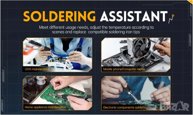 Професионален смарт поялник FNIRSI HS-02 с 6 човки, снимка 18 - Друга електроника - 54003479