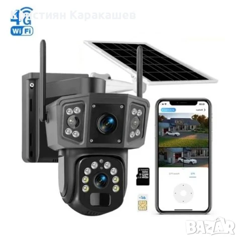 4G СОЛАРНА КАМЕРА СЪС SIM КАРТА DUAL LENSE IPC-V380-P3, снимка 3 - IP камери - 51062987