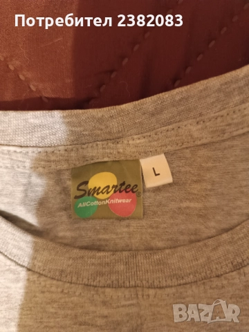 Мъжка тениска, нова, снимка 3 - Тениски - 51892119