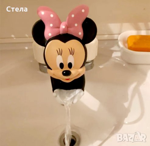 Удължител за батерия на чешма за деца Мини и  Мики Маус, снимка 6 - Други - 34521166