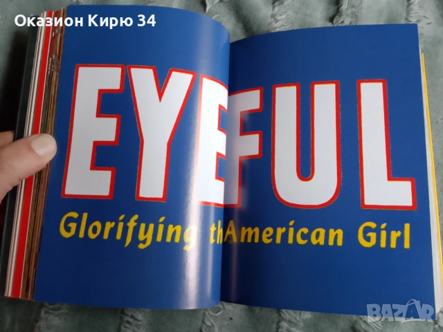 Книга 1000 Pin-up Girls, снимка 6 - Художествена литература - 54164229