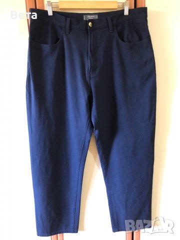 Мъжки дънки размер XXL-38-54, снимка 7 - Дънки - 38228581