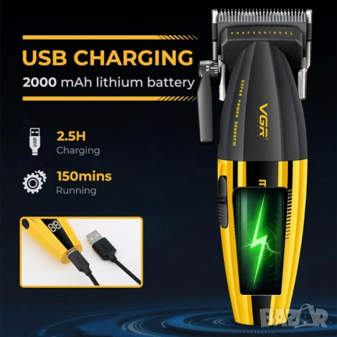 Професионална машинка за подстригване VGR V-285, снимка 2 - Тримери - 52093541