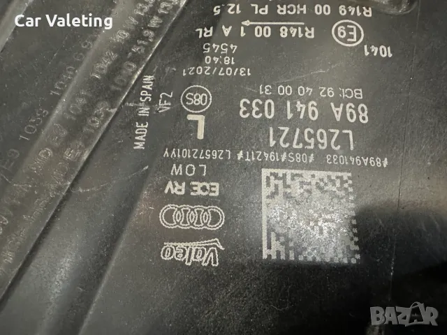 Фар фарове ляв Audi Q4 E-Tron far farove Ауди Кю4 Е-трон, снимка 5 - Части - 49334535