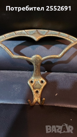 Закачалка , снимка 2 - Декорация за дома - 44748405